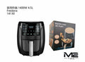 Air Fryer 1400W 4.5L – Freidora de Aire Saludable