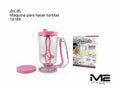 Dispensador de Masa para Repostería y Panadería Profesional