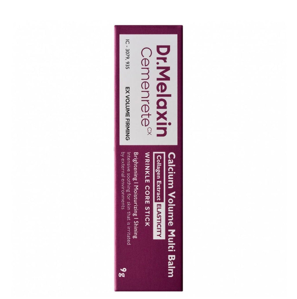 Bálsamo Facial Antiedad Hidratante con Efecto Lifting para Ojeras