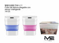 Cubo de Basura Plegable con Sensor Inteligente