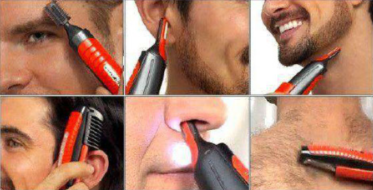 Recortadora Personal 3 en 1 para Barba, Nariz y Cuerpo