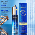 Esencia hidratante reafirmante antiarrugas con colágeno 40ml. ouzhini