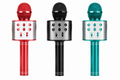 Micrófono Karaoke Bluetooth Portátil con Altavoz