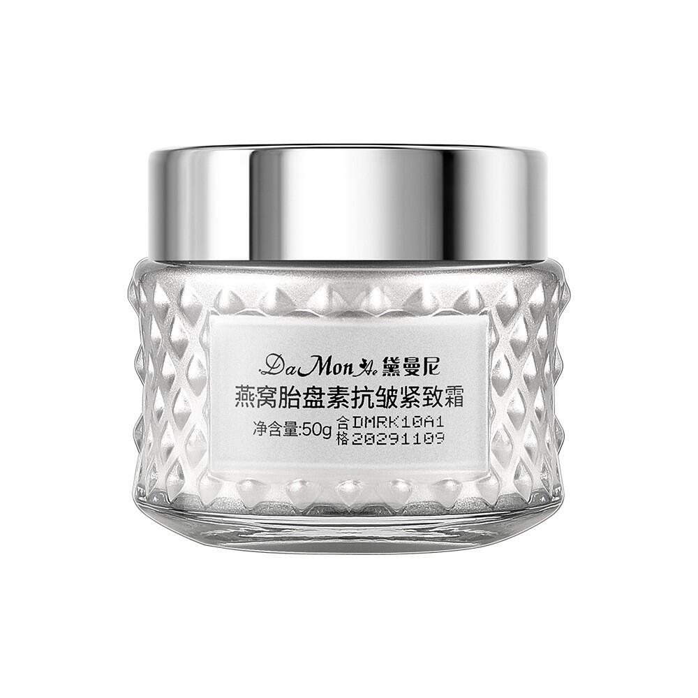Crema Reafirmante Con Placenta De Nido De Pajaro - 50GR