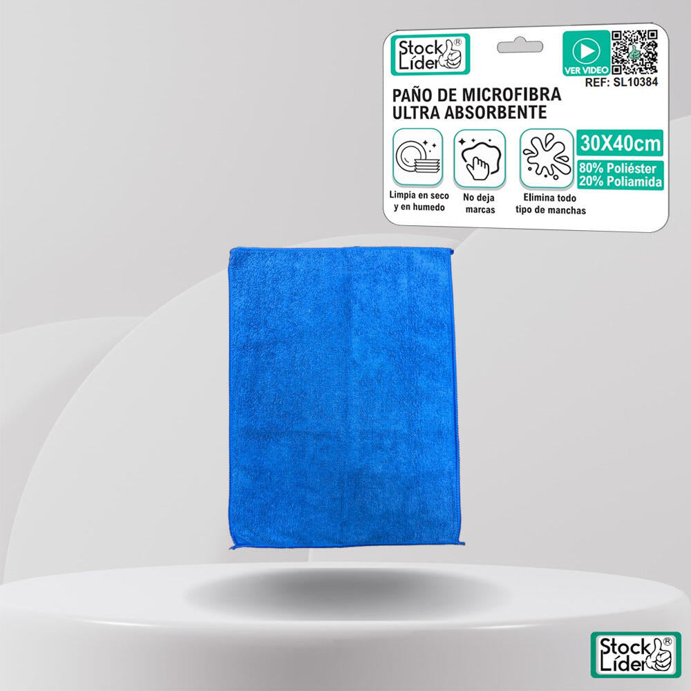 Paño de microfibra ultra absorbente 30x40cm