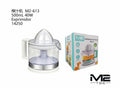 Exprimidor de Cítricos Eléctrico 40W · 500 ml