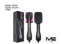 Cepillo y Secador de Pelo 1000W – Alisa, Seca y Da Volumen en un Solo Paso