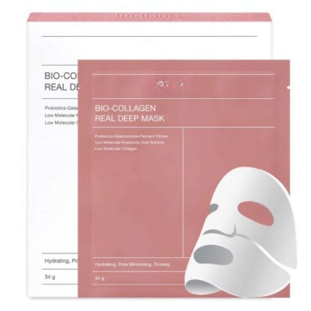 Mascarillas Biocolágeno - INCLUYE 5 Mascarillas