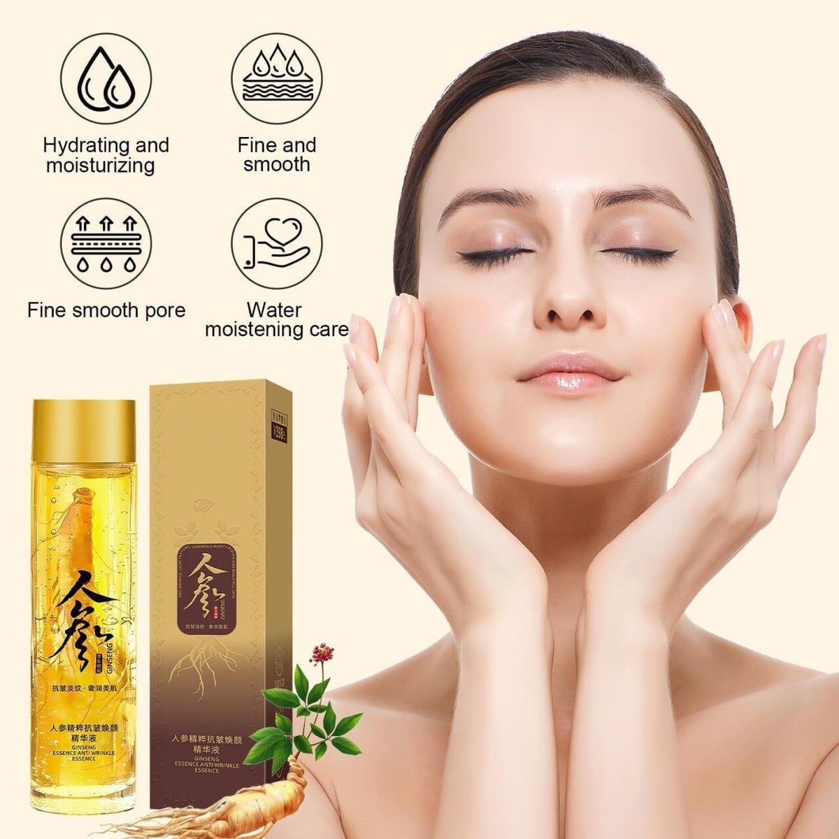 Esencia Rejuvenecedora Anti Arrugas con Extracto de Ginseng 120ml.