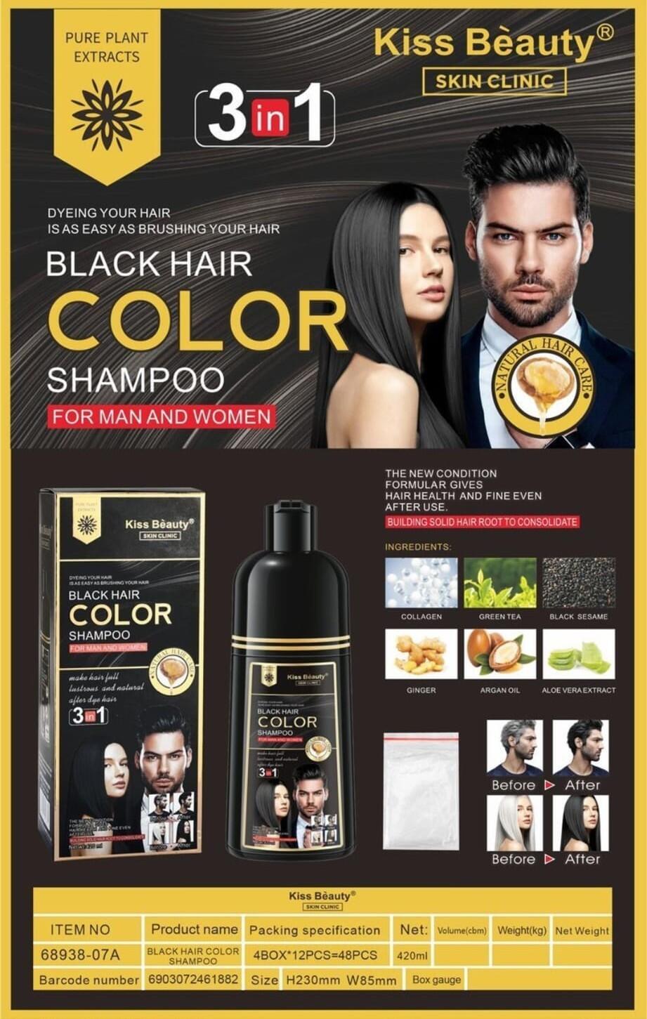 Champu 3 en 1 Castaño Medio Unisex 420ml. Kiss Beauty