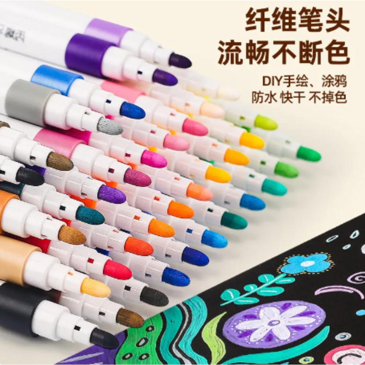 Rotulador acrílico 48pcs