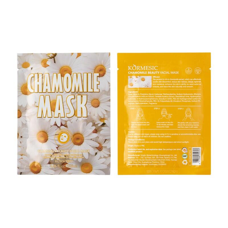 Mascarilla Facial Camomile 25GR
