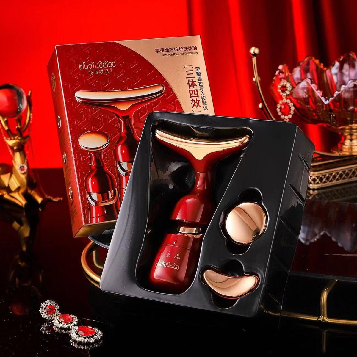 Maquina De Masaje Facial Reafirmante Y lifting Huayugeyao